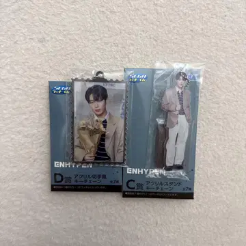 ENHYPEN 세가 럭키 쿠지 1번 쿠지 선우