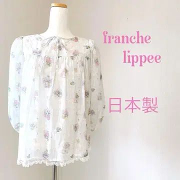 franche lippee 프랑슈리페 꽃무늬 블라우스