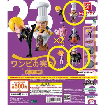 ONE PIECE 원피스 열매 제23해전 캡슐 포함