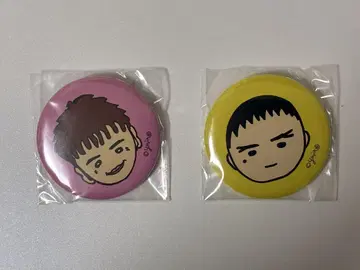 [미개봉 새상품] 유즈 키타가와 유지 이와사와 코지 캔배지