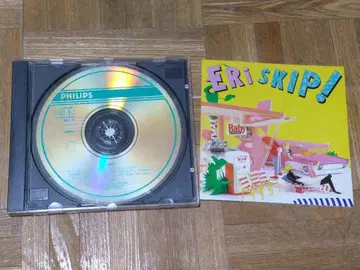 ERI 스가이 에리 SKIP!