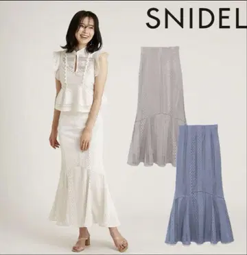 스나이델 코튼 레이스 머메이드 스커트 새상품급