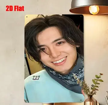 #F_KAZE 웃음 가득 포스터