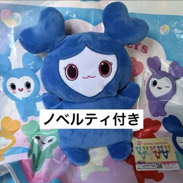 TWICE LOVELYS 봉제인형 퍼펫 ~GiGO 한정~ 쯔위