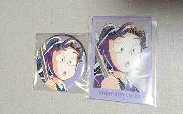 닌타마 란타로 아야베 키하치로 Ani-Art 아크릴 카드 캔배지