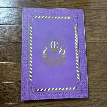 Hey! Say! JUMP Fab! Live speaks 책만