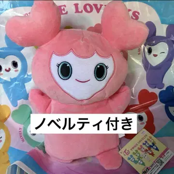 TWICE LOVELYS 봉제 인형 퍼펫 ~GiGO 한정판~ 모모 a