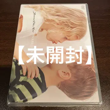 [미개봉품] Janne Da Arc/SINGLES CLIPS