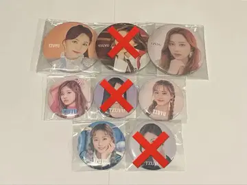 TWICE 쯔위 캔뱃지 8개 세트