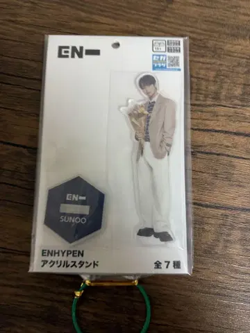 ENHYPEN 아크릴 스탠드