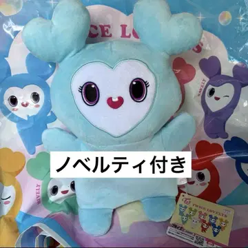 TWICE LOVELYS 봉제 인형 퍼펫 ~GiGO 한정~ 나연
