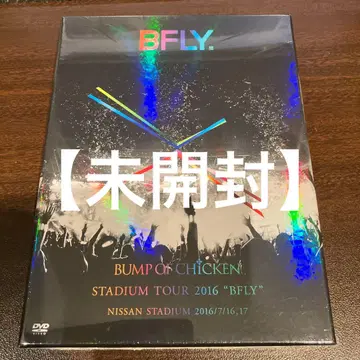 [미개봉품] BUMP OF CHICKEN/STADIUM TOUR 2016