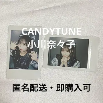 CANDYTUNE 오가와 나나코 체키