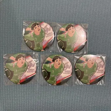 하이큐 V리그 캔뱃지 고시키 츠토무 5개