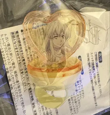킨츠아 링 라이트 키사라기 루이