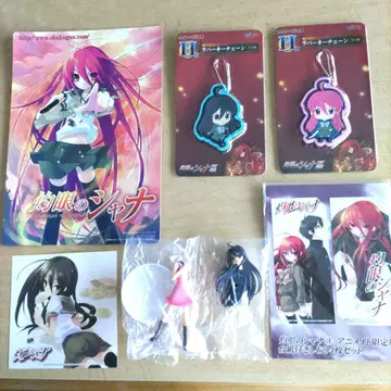 작안의 샤나 러버 체인 애니메이트 한정판 책갈피 피규어 등 6세트