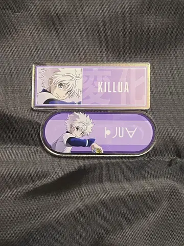 Hunter x Hunter 키루아 아크릴 명찰 싸우는 등 애니메이트