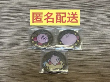 커비 메달 3종 세트