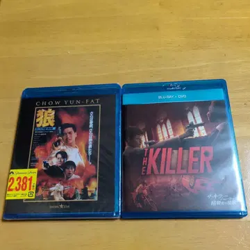 첩혈쌍웅 Blu-ray + DVD 영웅본색 최종장
