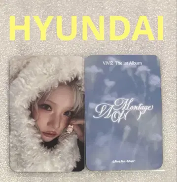 VIVIZ A Montage of () 더 현대 우나