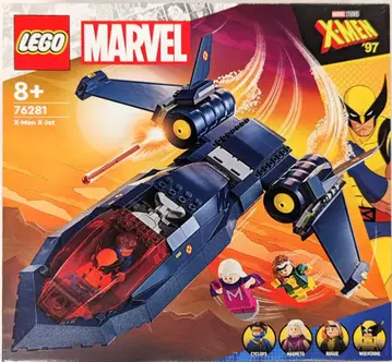 LEGO X-MEN'97 X-MEN X-JET 76281