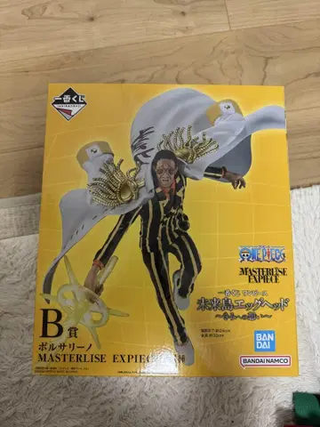 원피스 MASTERISE EXPIECE 볼사리노 B상