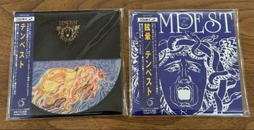 [ 종이 자켓 CD ] 템페스트 CD 2장 세트
