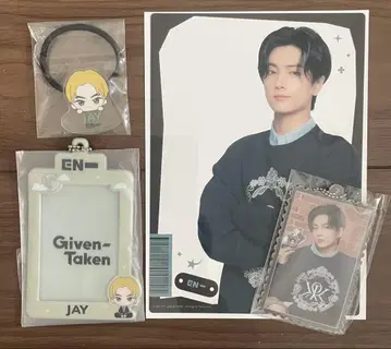 ENHYPEN 세가 럭키 쿠지 D상 F상 제이 2세트