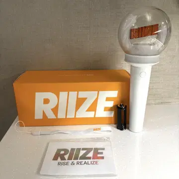 RIIZE 공식 응원봉 RISE & REALIZE