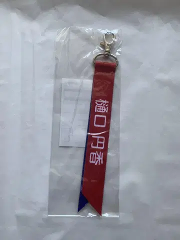 샤니마스 히구치 마도카 SETSUNA BEAT 공식 명언 리본 키링