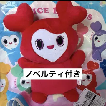 GiGO 한정판 TWICE LOVELYS 퍼펫 채영