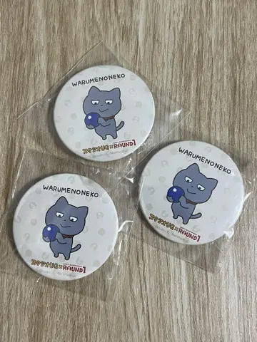 니시무라 유우지 라운드원 캔뱃지 캡슐 토이 못된 고양이