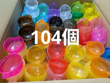가챠가챠 빈 캡슐 보통 사이즈 (직경 6cm 정도) 104개