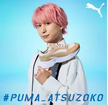 Snow Man PUMA Cassia SFS 스니커즈 사쿠마 다이스케