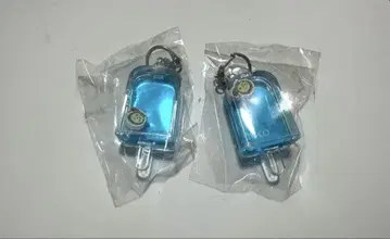 코지코지 PARCO 파르코 키링 2개