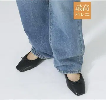 PICHE ABAHOUSE [최고 발레] 소프트 스퀘어토 발레 슈즈