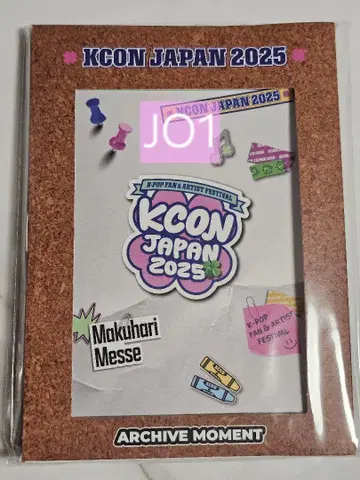 JO1 KCON JAPAN 2025 아카이브 모먼트