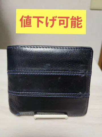 남성용 반지갑 천연 소가죽