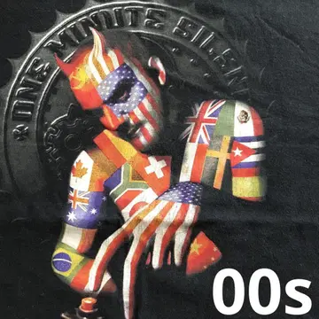 04 One Minute Silence 2000년 빈티지 티셔츠