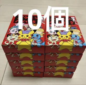 10개 미사용 새상품 포켓몬 바바 빨간색