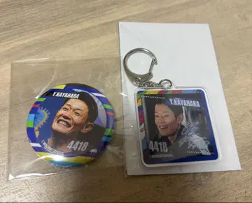 마쿨 복권 캔뱃지 키링 치하라 유키