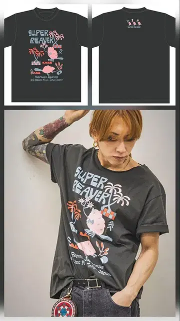 SUPER BEAVER SUMMER BEAVERT 셔츠 XL 스미