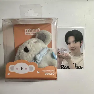 TREASURE 준규 DDAYO 봉제 인형 포토 카드 세트