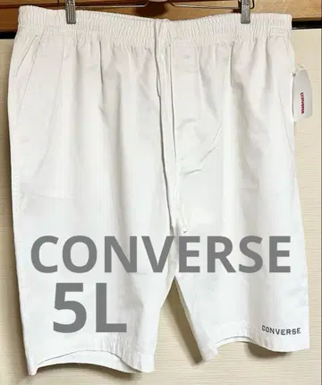 택 포함 새상품 CONVERSE/코튼 트윌/이지 숏팬츠 5L 화이트