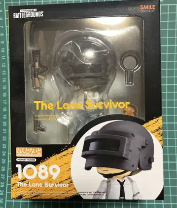 넨도로이드 PLAYERUNKNOWN'S The Lone Survivor