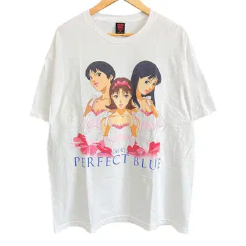 GEEKS RULE PERFECT BLUE 티셔츠 XL