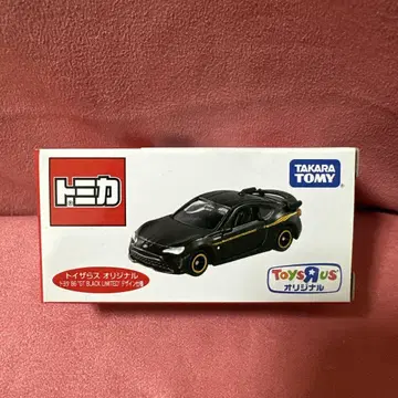 타카라토미 토미카 86 GT BLACK LIMITED 토이저러스 한정판