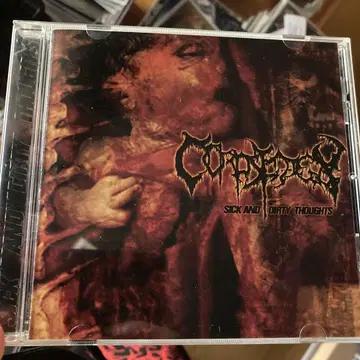 CORPSEDECAY