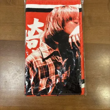 오자키 세계관 이타 타월