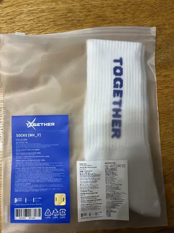 TXT 본국 POPUP 팝업 양말